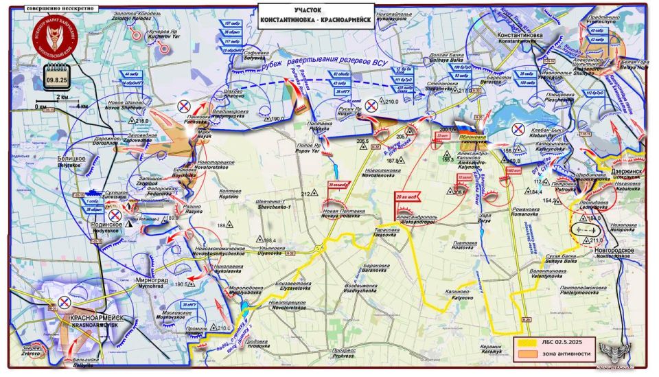  :            9  2025 