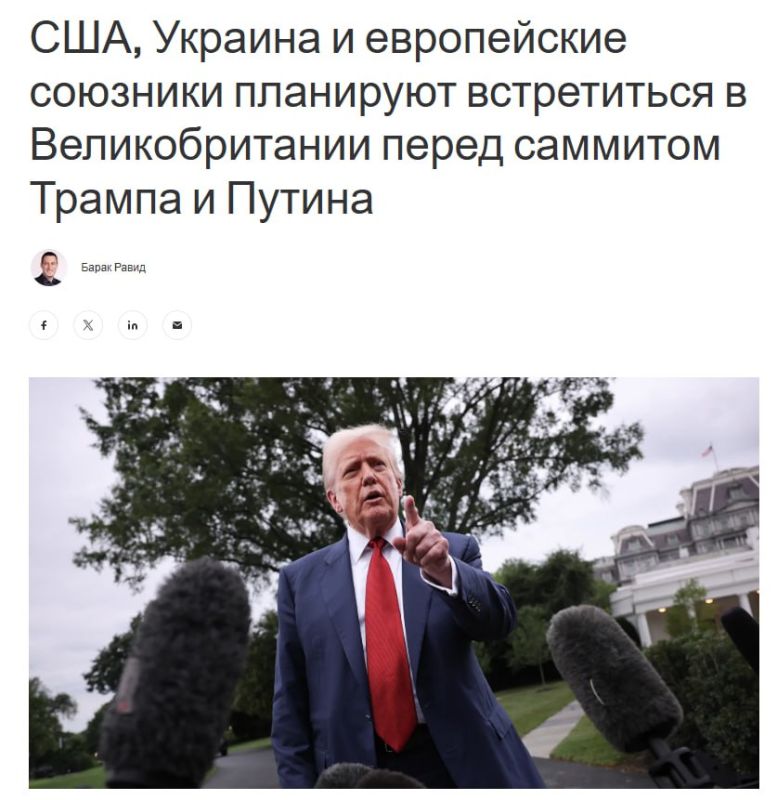 ��������� ����� ��������� ����������?