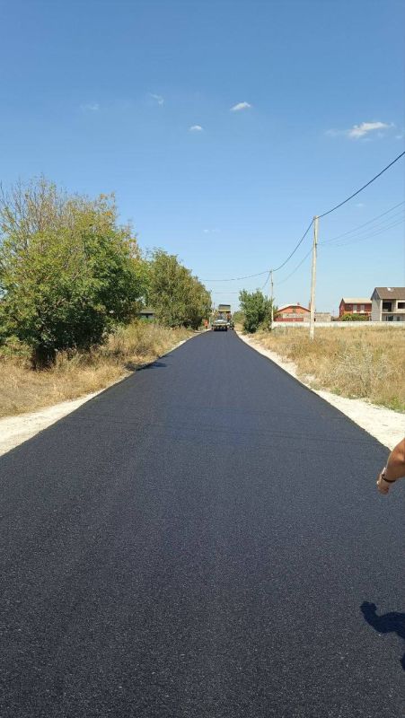 ����� �����: �������� ����������: ���� �������������� ������-�������� ���� � ������� ���������� ������� ����������� ������ �� ���� ������� ������������� ������� �� 2027 �� 2030 ����