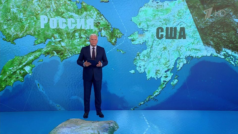 Выпуск программы «Время» от 09.08.2025