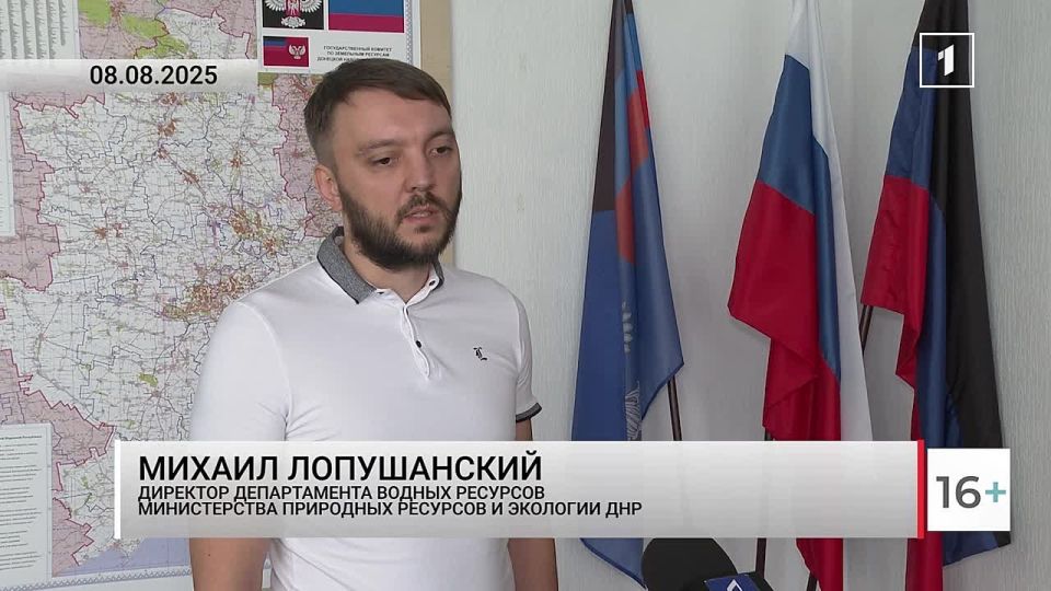 «Пригодна ли вода из рек для жителей? Что показали результаты проверки?»