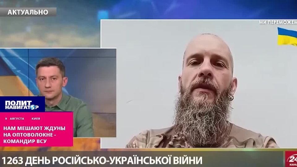 Ждуны на оптоволокне не дают жизни в Покровске – командир ВСУ