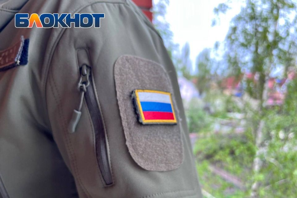 ISW: ����� �������� �������� � ����������� ������ �� ������� � �����