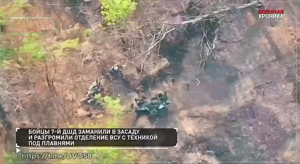 ��������� ��������: 08 ������� - ������� ����� ��� � ���������� ������� �������