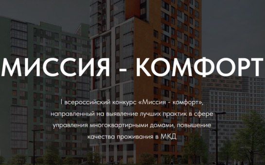 ���� ������: ������������� ������� ������ ������� � ����� ���������� ���������������� ������ �������-�������