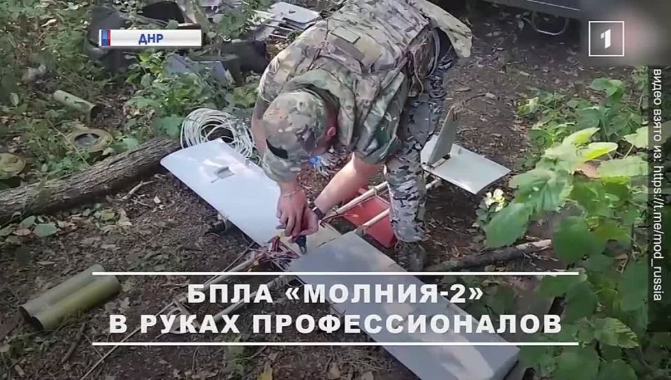 Лиман вновь станет Красным