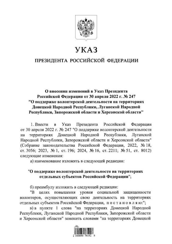 Кирилл Макаров: Волонтёрский труд — такой же фронт, только без оружия в руках