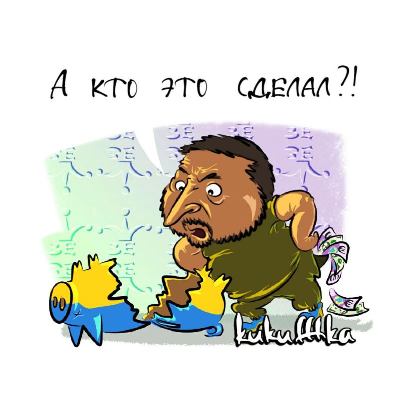 ������ ����������: � ����� ��������� ��������� ����� �� ���� "������� ���������� �� ����������� ����"