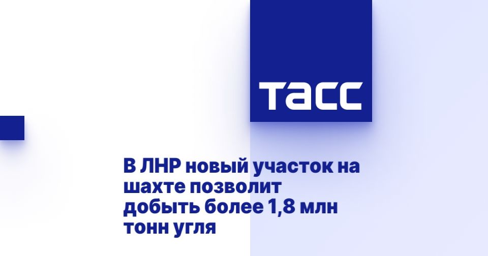 � ��� ����� ������� �� ����� �������� ������ ����� 1,8 ��� ���� ����