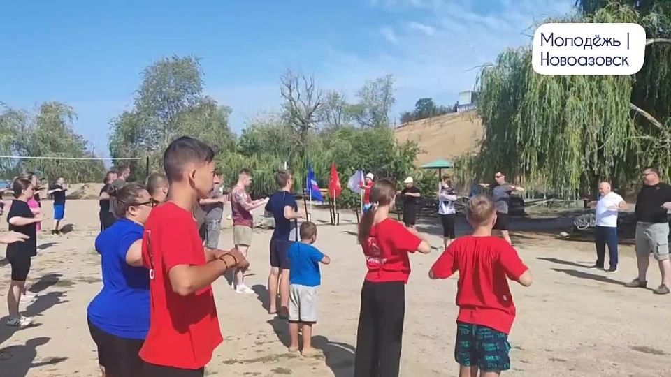 В Новоазовском муниципальном округе прошёл День физкультурника