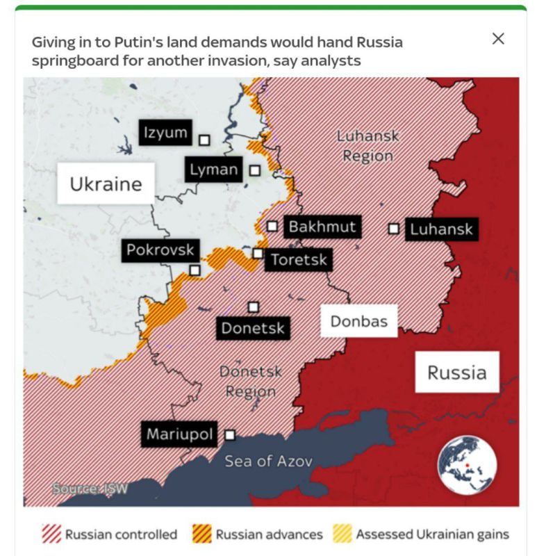 Россия нападет на Харьков, если Украина отступит с Донецкой и Луганской областей, — Sky News