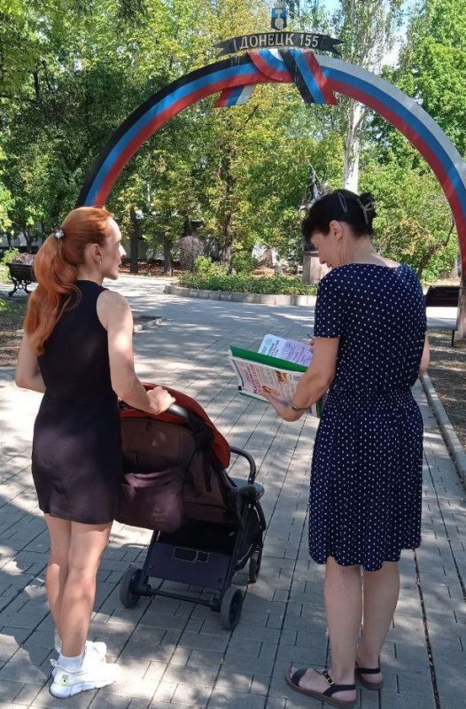 В ходе Недели популяризации грудного вскармливания специалисты ГБУ ДНР «Республиканский центр здоровья» организовали анкетирование среди женщин Киевского района Донецка и пациенток ГБУ ДНР «ЦГБ г. Кировское». Опрос «Что вы...