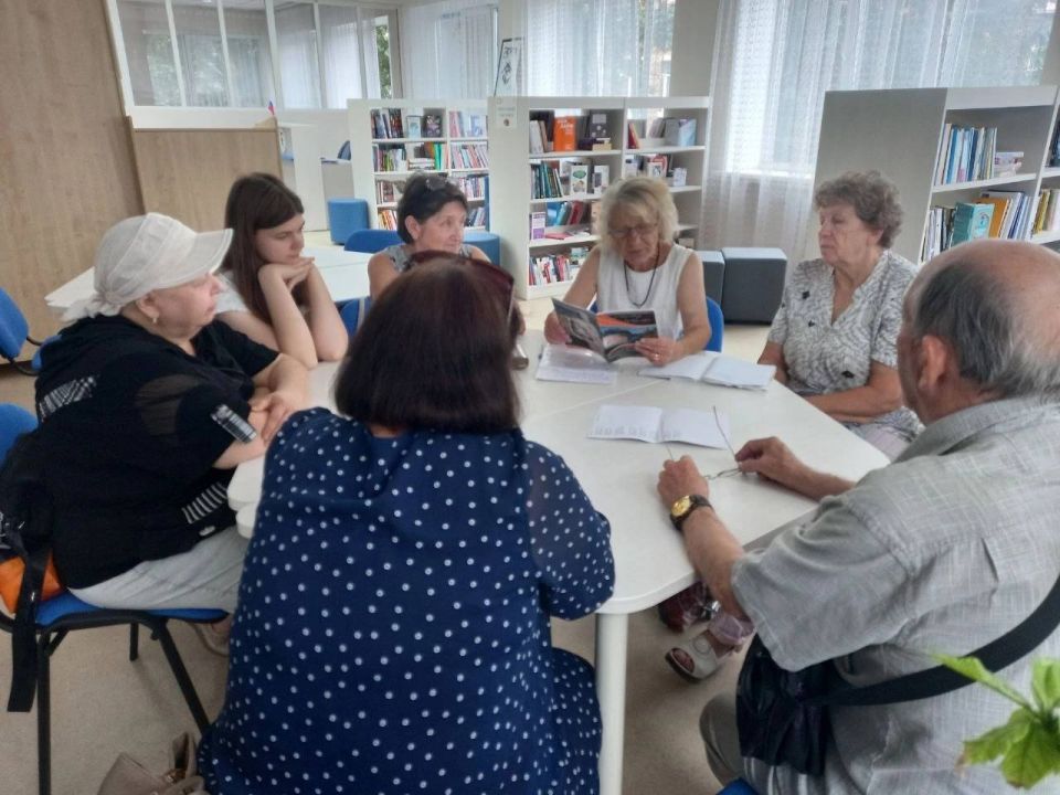 9 июля в Центральной городской модельной библиотеке состоялось заседание литературно-поэтического клуба «Бригантина»