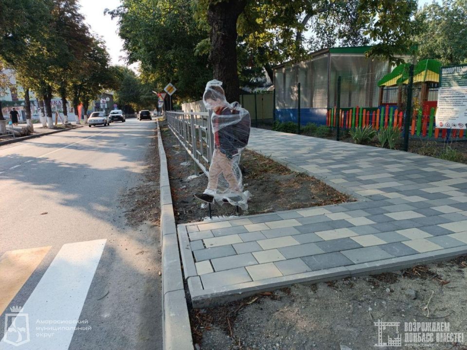 На дорогах Амвросиевки начались работы по нанесению дорожной разметки