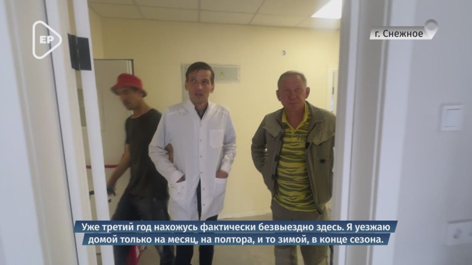 Валерий Черлат курирует восстановление всех ключевых объектов в Снежном