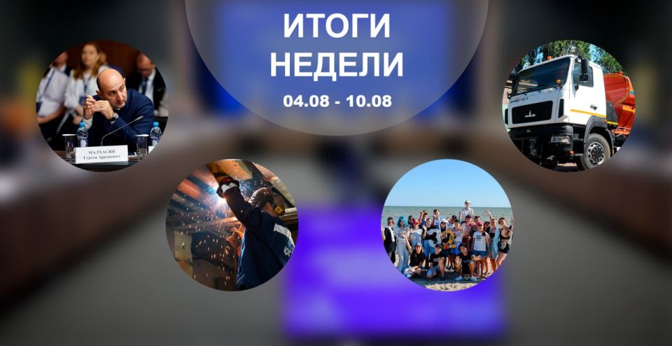 ������ ��������: ����� ������� ������. ������� ������! ������� ����� ���������� �������� ������