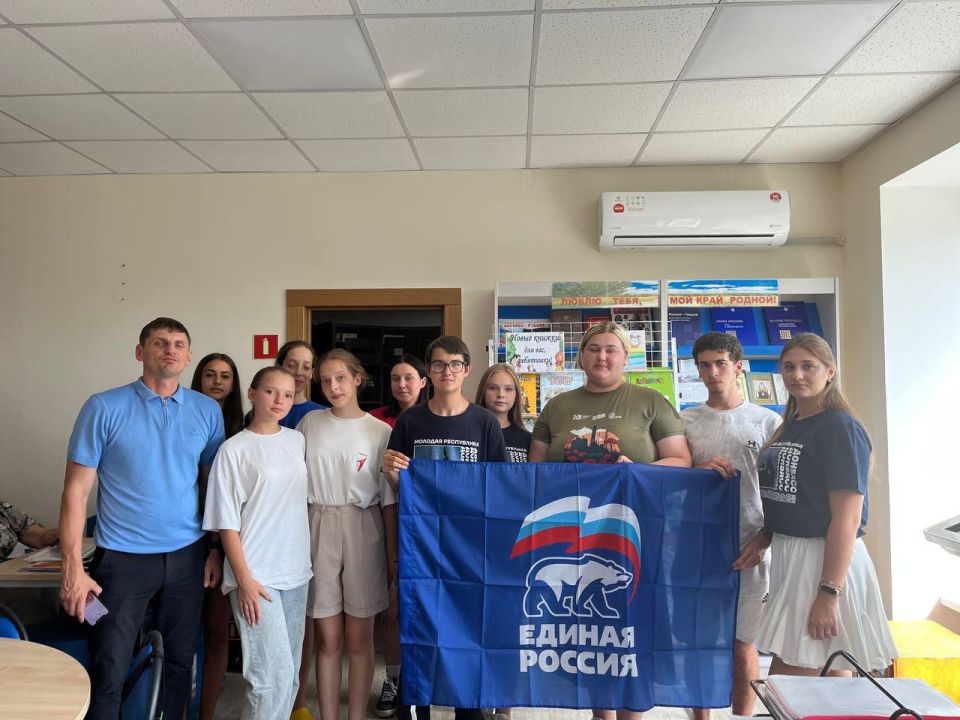 Ко Дню строителя, согласно плану работы Мангушского местного отделения партии «Единая Россия», в Мангушской центральной библиотеке была проведена тематическая дискуссия «Строитель — профессия будущего», организованная...