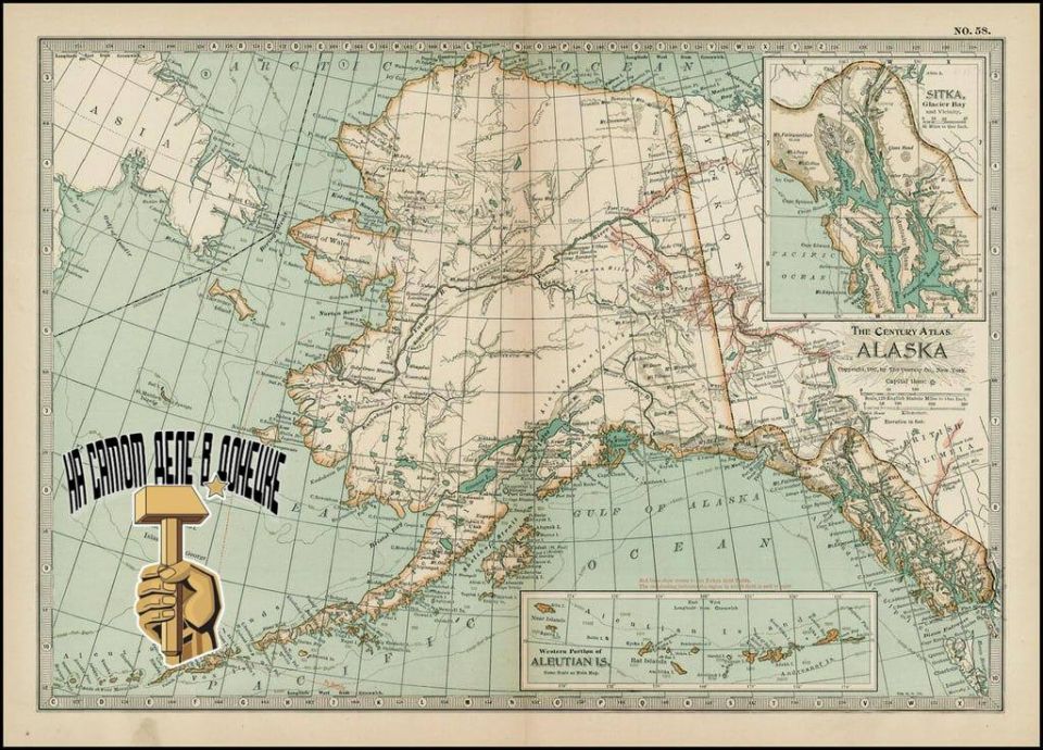 � ������. ������� ������ � 1867 ���� ��� ���������� ���������� II �� 7,2 ��� �������� ��� ������� ��������� ������������ ����� � ���������� ������ � ���