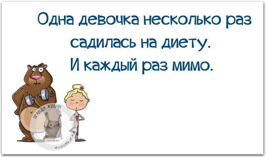 ������� �����