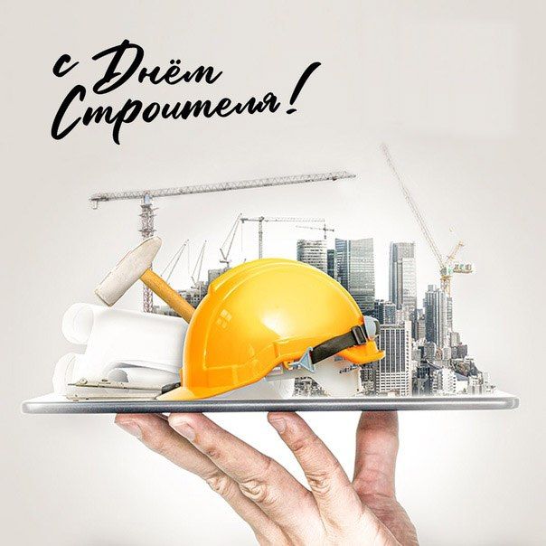 ��������� ��������: �� ������ ����������� ������� � ������ ���������� ���� ���������