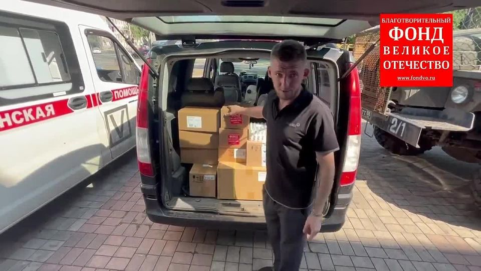 Помогать собирать средства на закупку медикаментов для наших защитников должен каждый!