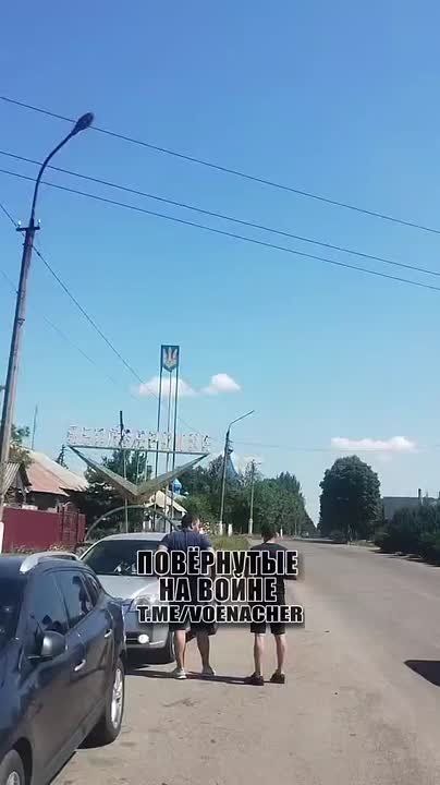 Сегодня днём около десяти дронов «Герань-2» ударили по целям в н.п. Белозерское на Покровском направлении