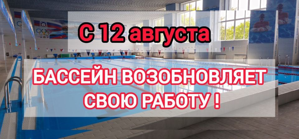 Александр Качанов: Внимание