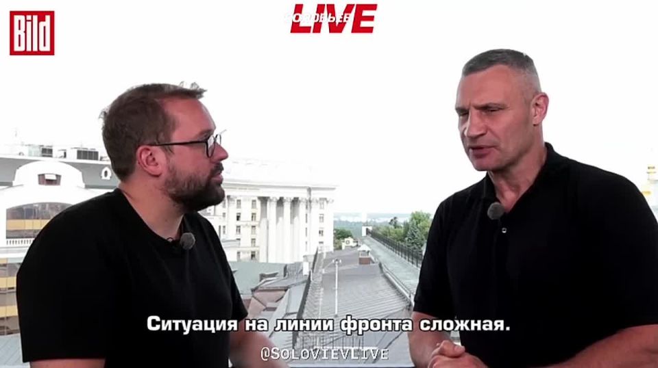 Мэр Киева Кличко заявил, что украинцы устали от войны