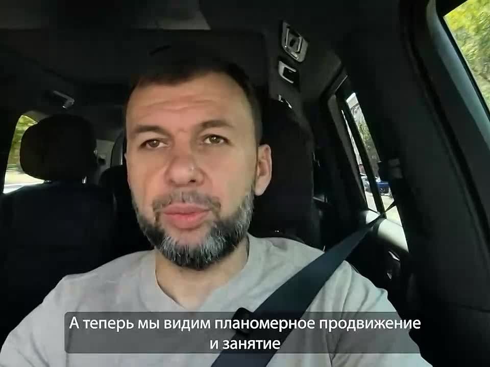 ВС России продвигаются сразу на нескольких направлениях, сообщил глава ДНР Пушилин