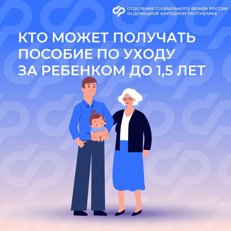 ��������� ��������: �� ������, ��� ������� �� ����� �� �������� �� 1,5 ��� ����� �������� �� ������ ����?