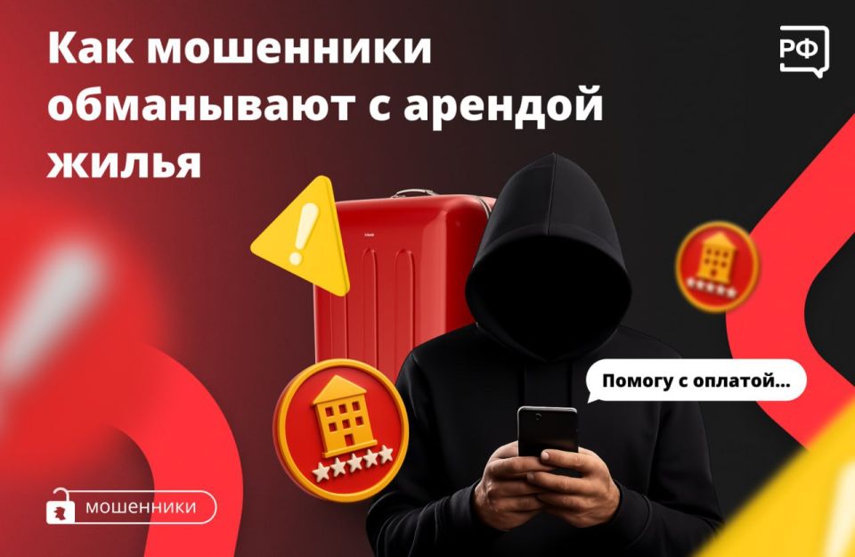 ��������� ��������: ������ ����� �����, �������� ��� ����������� �� ����� ������� �� �������� � ������ �����������!