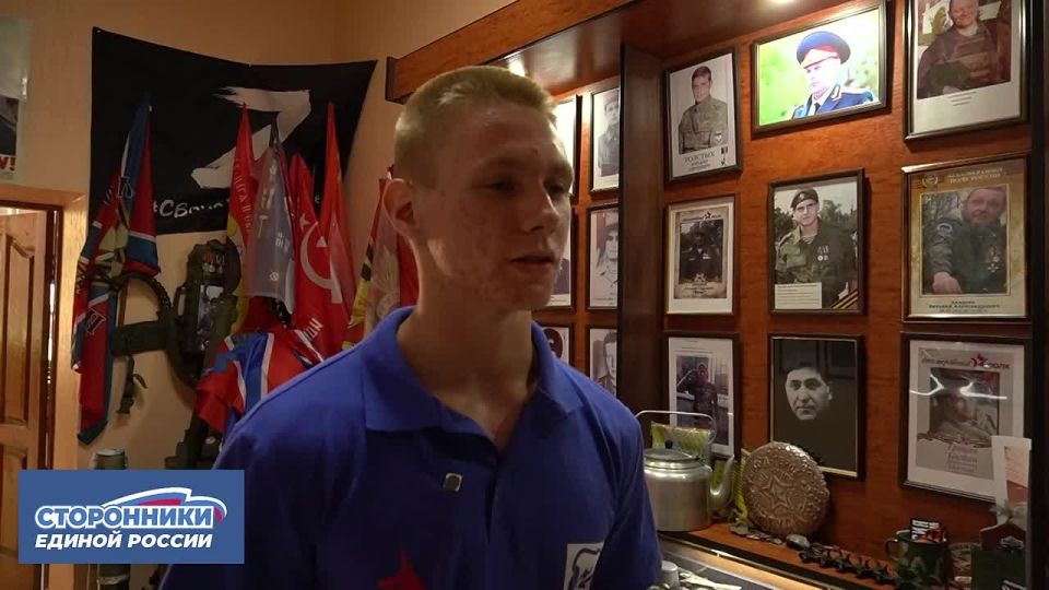 Порадовали раненых бойцов в День физкультурника