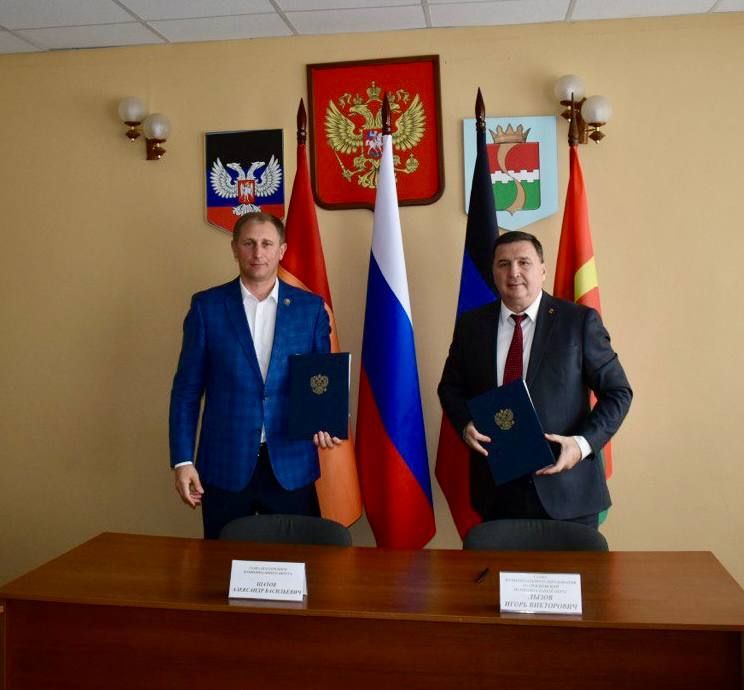 Александр Шатов: Подписание межмуниципального соглашения