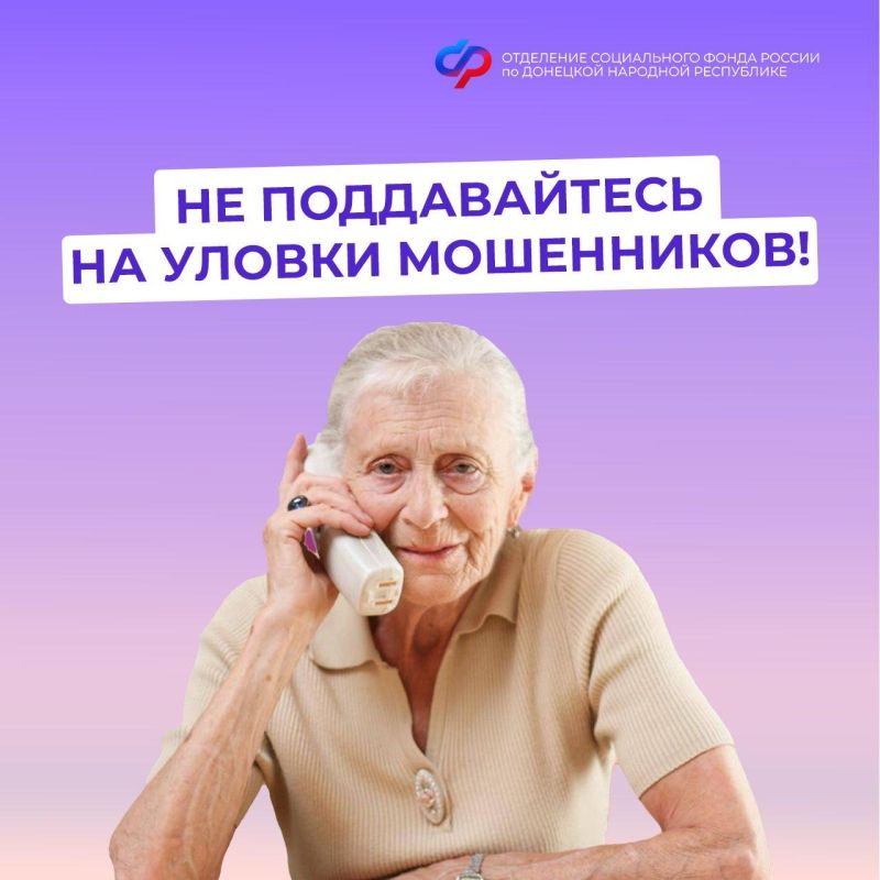 ��������� ������ ���! ���������� ������������ � �� ������������ �� ������ ���������������!