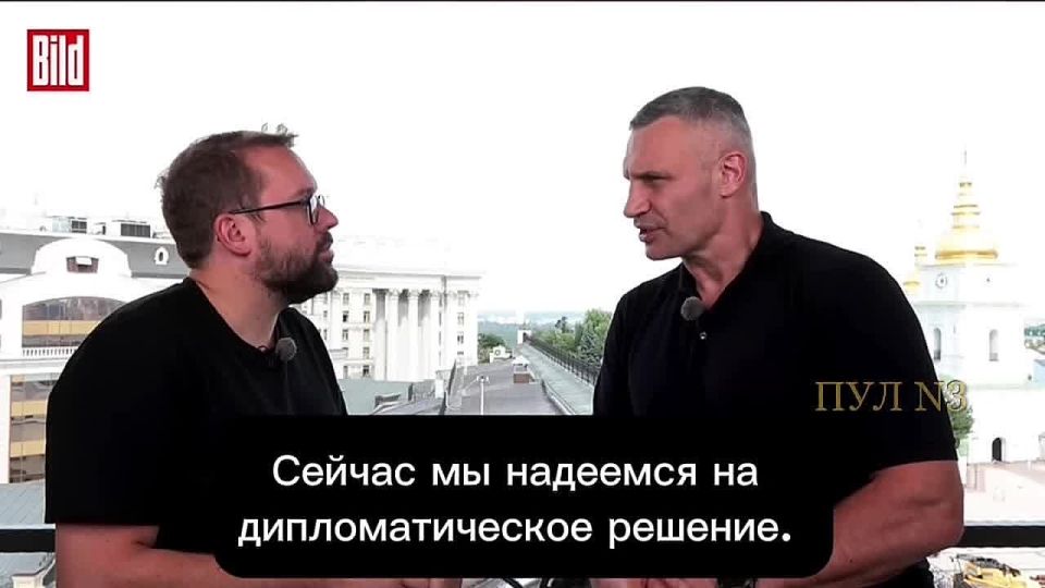 Кличко: Ситуация на линии фронта сложная