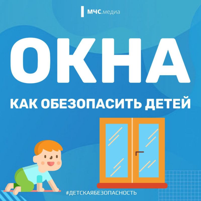 ��������� ����� � �� ������