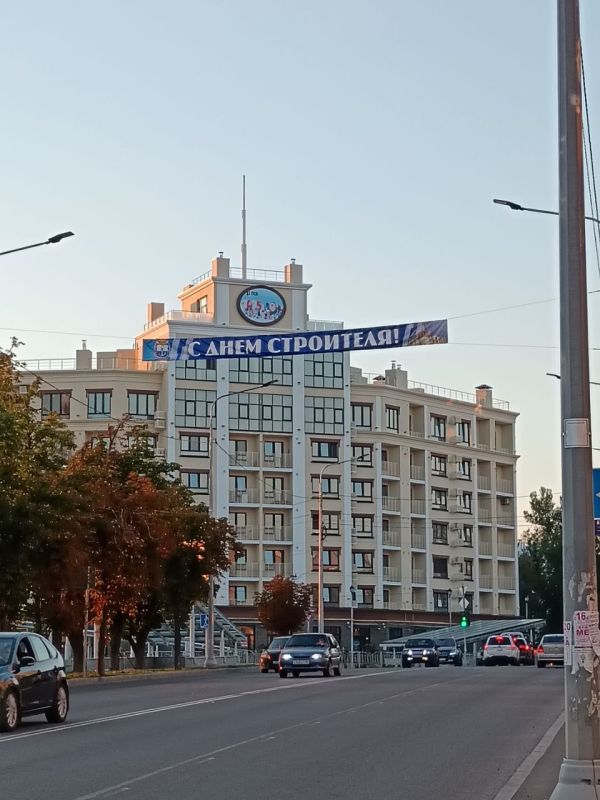 Сегодня отмечается День строителя