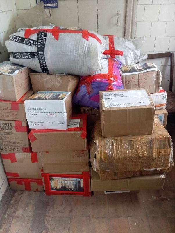 С радостью сообщаем, что в нашем округе советом женщин Мангушского МО была получена гуманитарная помощь для наших военнослужащих, участвующих в специальной военной операции, а также для детей нашего региона