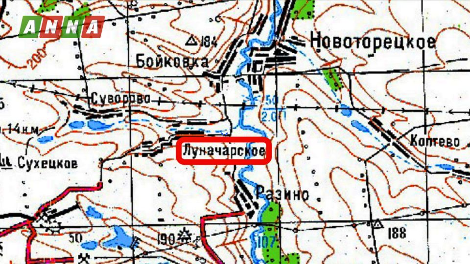 ГрВ «Центр» освободила н. п. Луначарское в ДНР