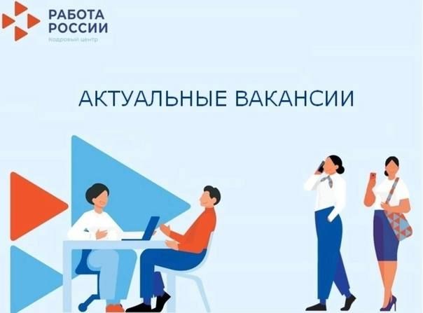 ГОСУДАРСТВЕННОЕ БЮДЖЕТНОЕ УЧРЕЖДЕНИЕ ДНР “ЦЕНТР РАЗВИТИЯ МОЛОДЕЖНЫХ ИНИЦИАТИВ РЕСПУБЛИКИ” приглашает в команду!