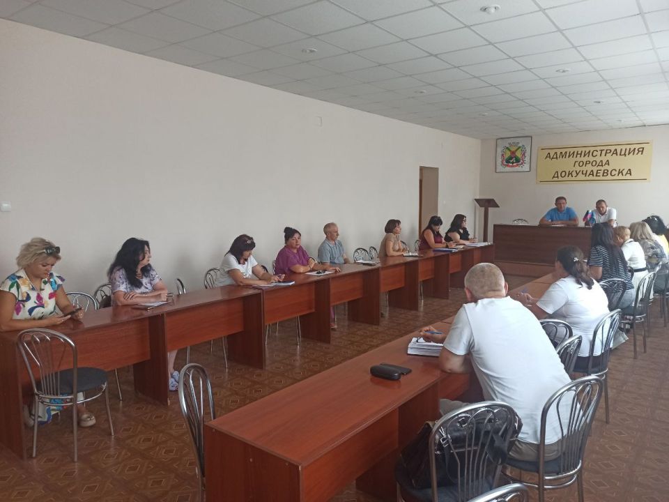 Александр Качанов: Плановое оперативное совещание прошло с руководителями структурных подразделений администрации 11.08.2025 г