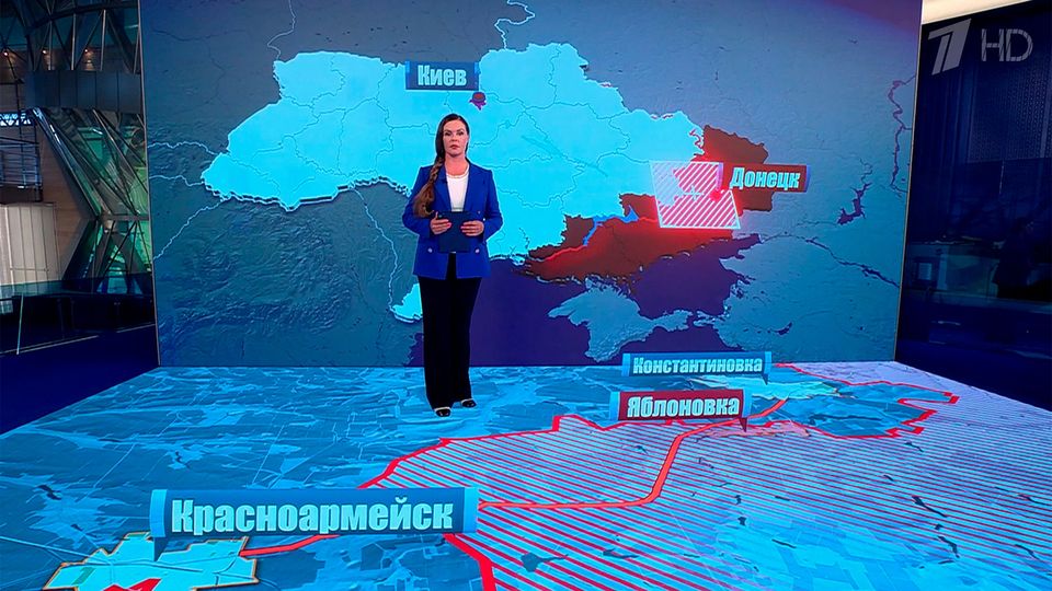 Выпуск программы «Время» от 11.08.2025