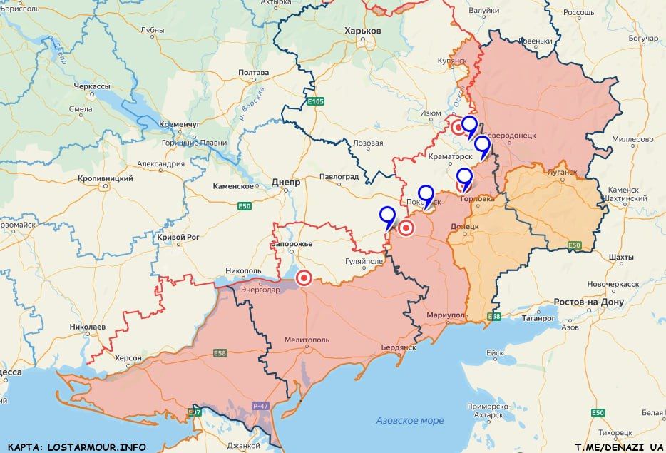 Сводка на утро 11 августа 2025 года: