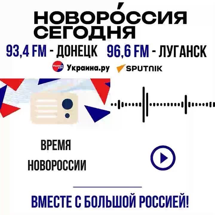 "Человек, который изменил Донбасс: от книг – к большой политике"