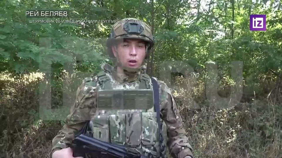 Военнослужащие 20-й гвардейской мотострелковой дивизии группировки "Центр" поделились с корреспондентом "Известий" Валентином Трушниным подробностями освобождения Яблоновки в ДНР