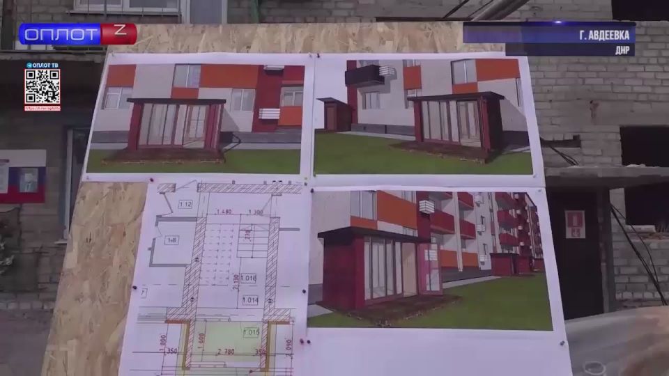 Глава региона Денис Пушилин и губернатор Югры Руслан Кухарук проверили восстановление дома в Авдеевке