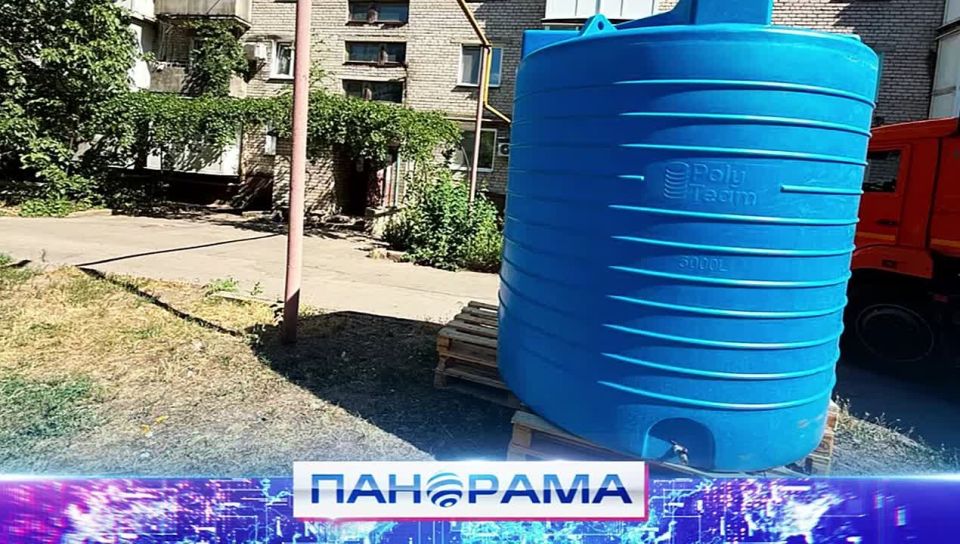 Борьба за каждую каплю продолжается! В ДНР организовали уже почти 100 точек раздачи воды у котельных