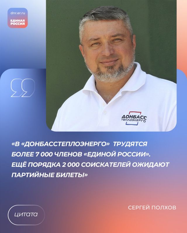 ������ ������: �� ������������������� �������� ����� 7 000 ������ ������� ������