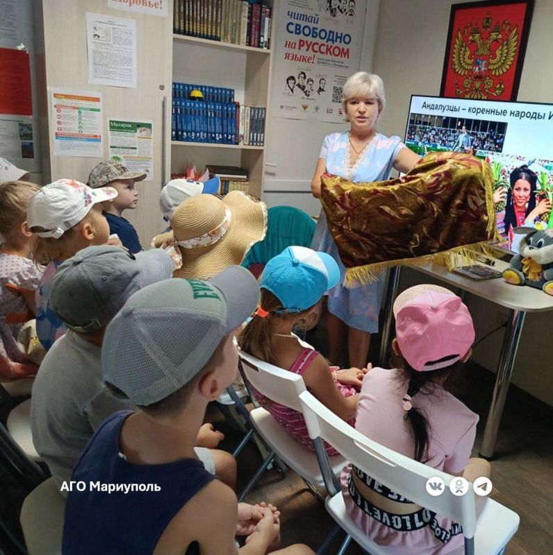 Библиотекари познакомили юных мариупольцев с культурой и традициями коренных народов