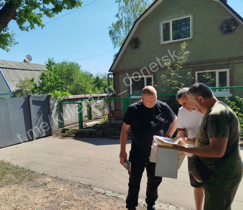 Департаментом гражданской защиты совместно с представителями Министерства природных ресурсов и экологии ДНР, ГБУ ДНР «Донецкий лесхоз» и Госпожнадзором организовано обследование территорий садоводческих товариществ...